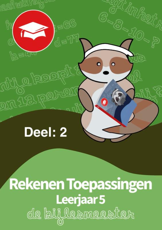 Omslag van Leerjaar 5. Deel 2