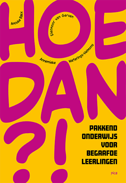 Omslag van Hoe dan?!