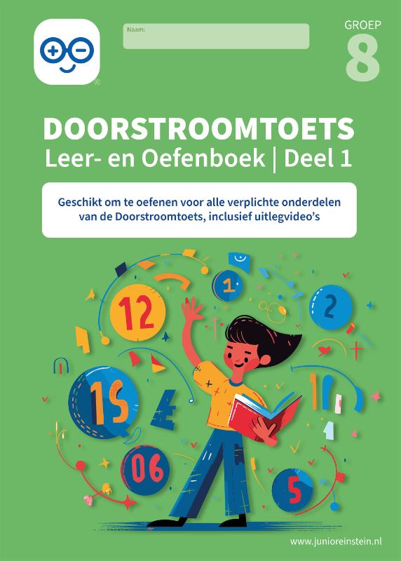 Omslag van Leer- en Oefenboek
