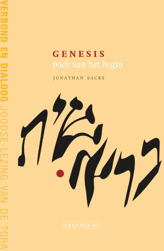 Omslag van 4-pak Genesis + Exodus + Leviticus + Numeri