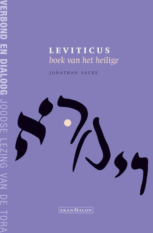 Omslag van 2-pak Leviticus + Numeri