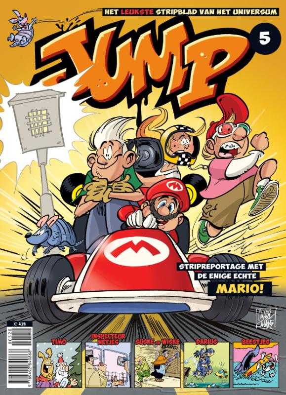 Omslag van Jump 5