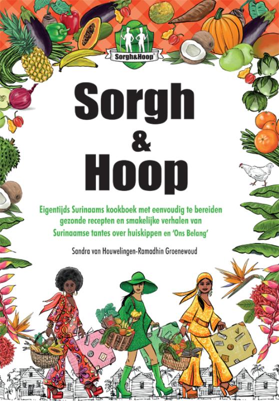 Omslag van Sorgh & Hoop