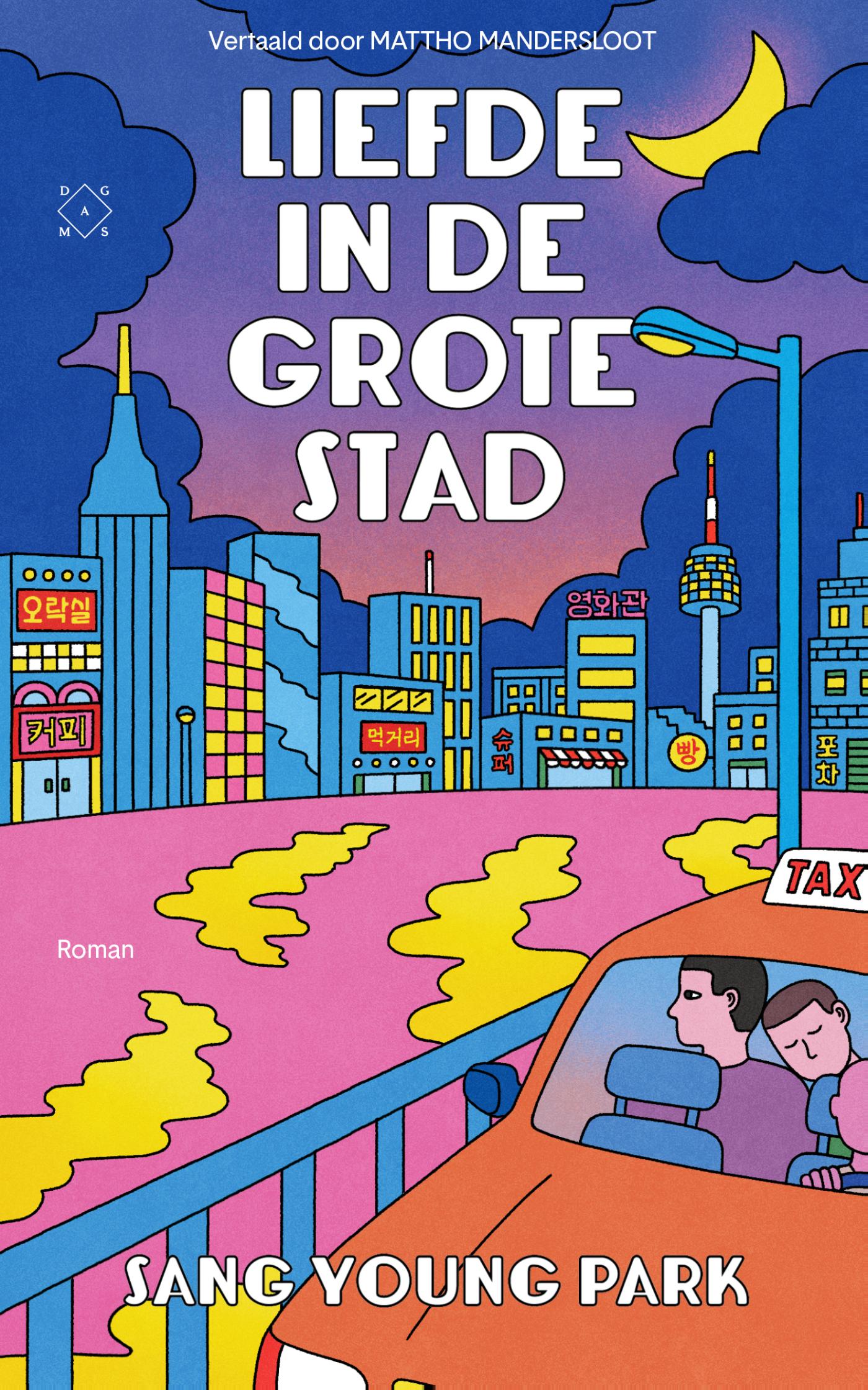 Omslag van Liefde in de grote stad