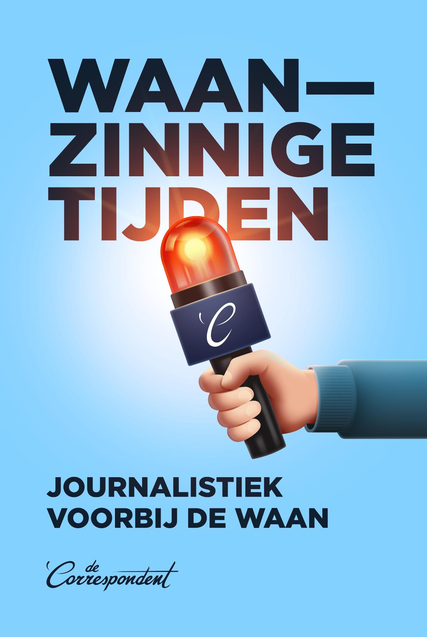 Omslag van Waanzinnige tijden