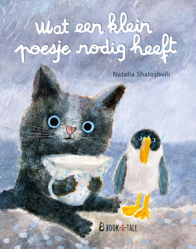 Omslag van Wat een klein poesje nodig heeft