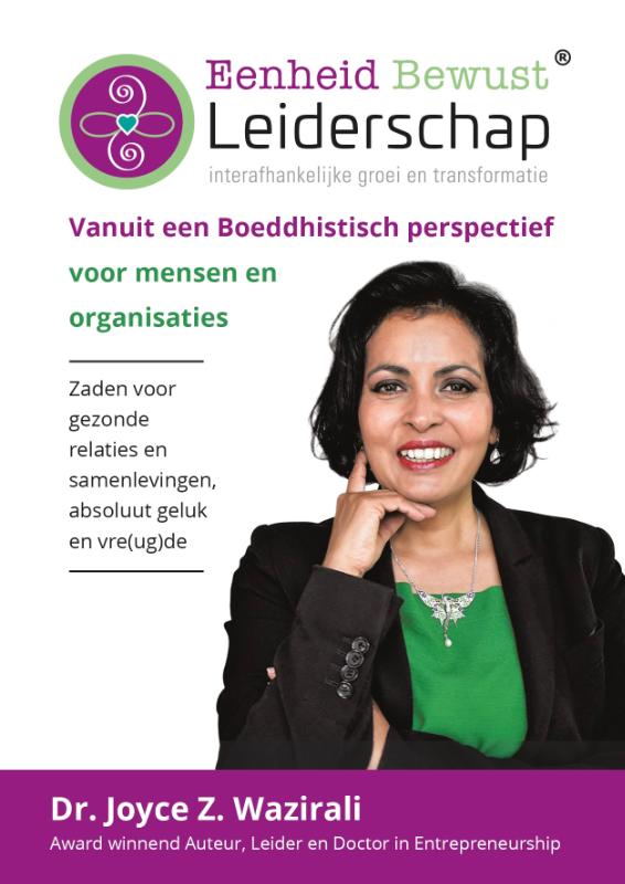 Omslag van Eenheid Bewust Leiderschap®
