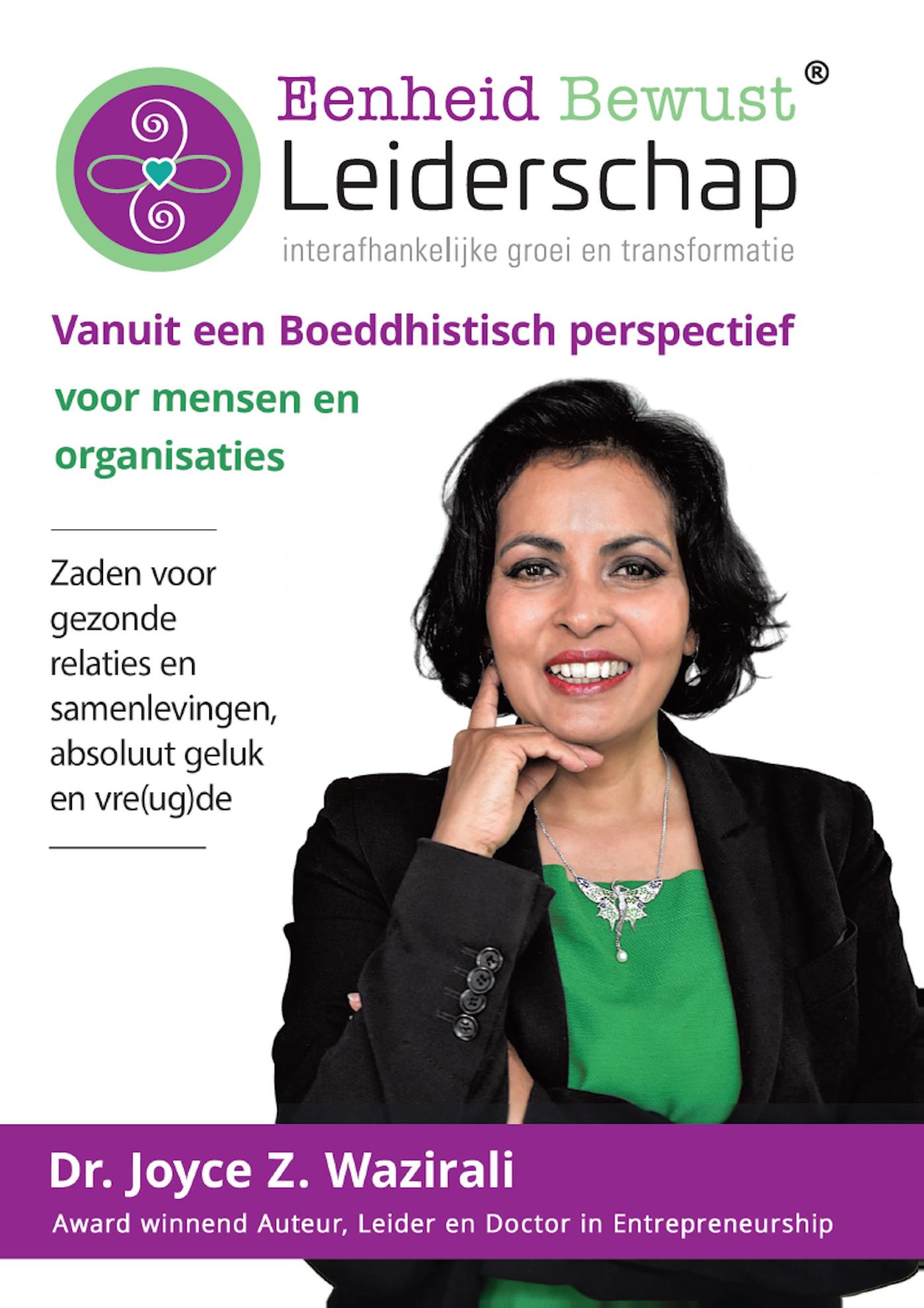 Omslag van Eenheid bewust leiderschap