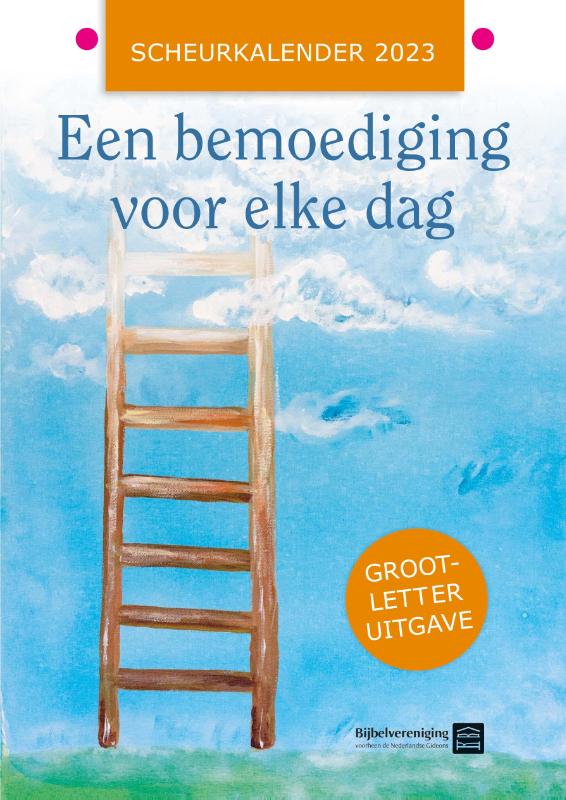 Omslag van 2023