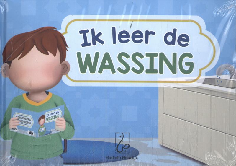 Omslag van Ik leer de wassing