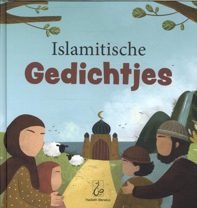 Omslag van Islamitisch Gedichtenboek