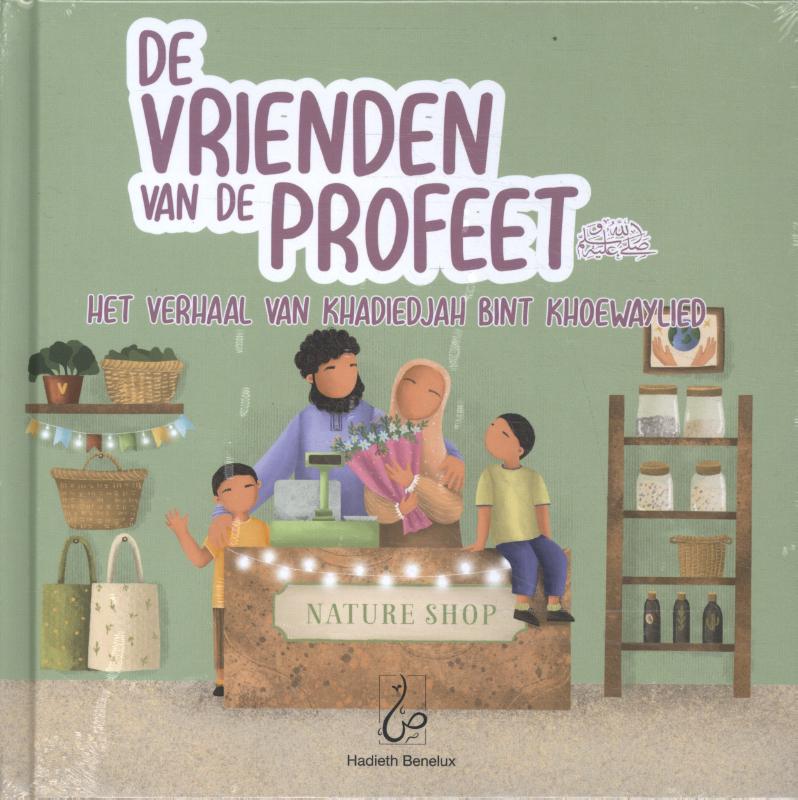 Omslag van De Vrienden van de Profeet