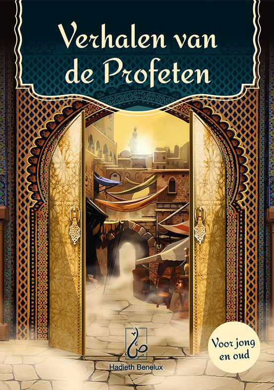 Omslag van Verhalen van de Profeten