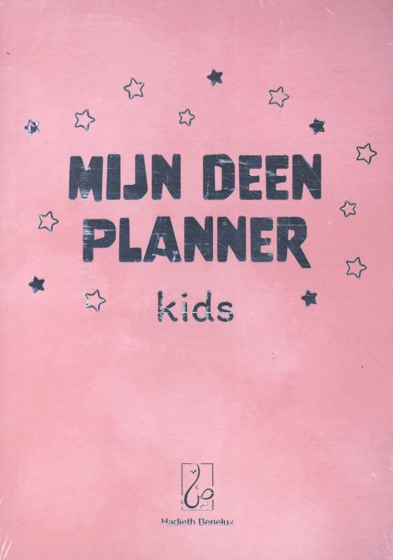 Omslag van Mijn Deen Planner Kids