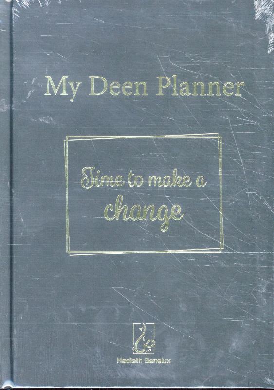 Omslag van My Deen Planner