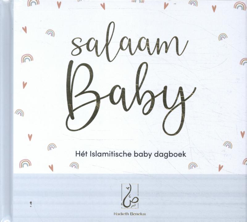 Omslag van Salaam Baby