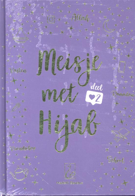 Omslag van deel 2