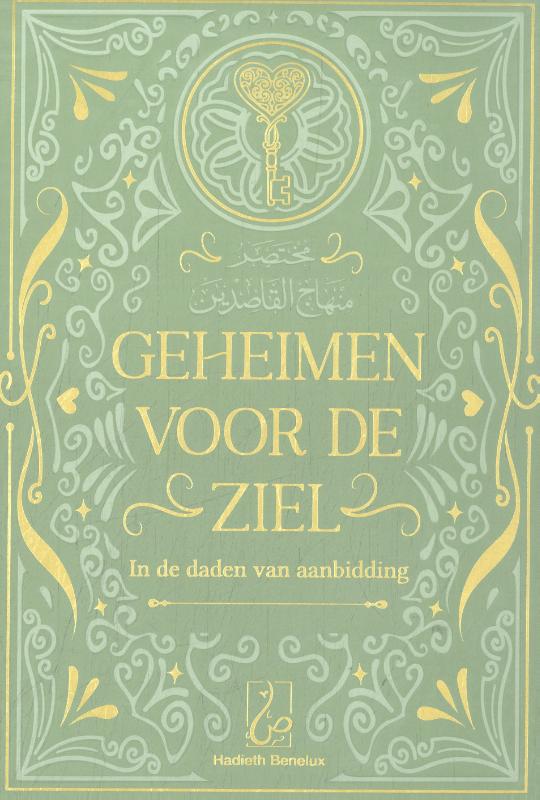 Omslag van Geheimen voor de ziel