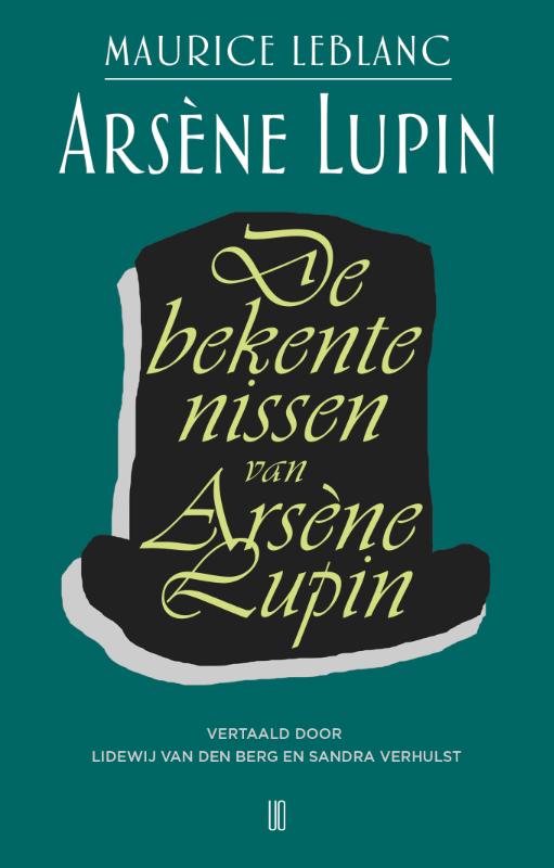Omslag van De bekentenissen van Arsène Lupin