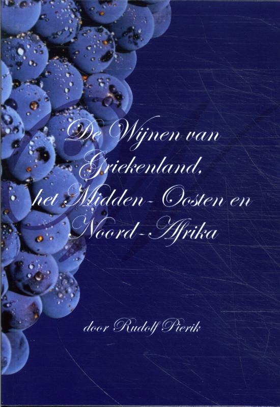 Omslag van Wijnen uit Griekenland, Midden Oosten en Noord Afrika