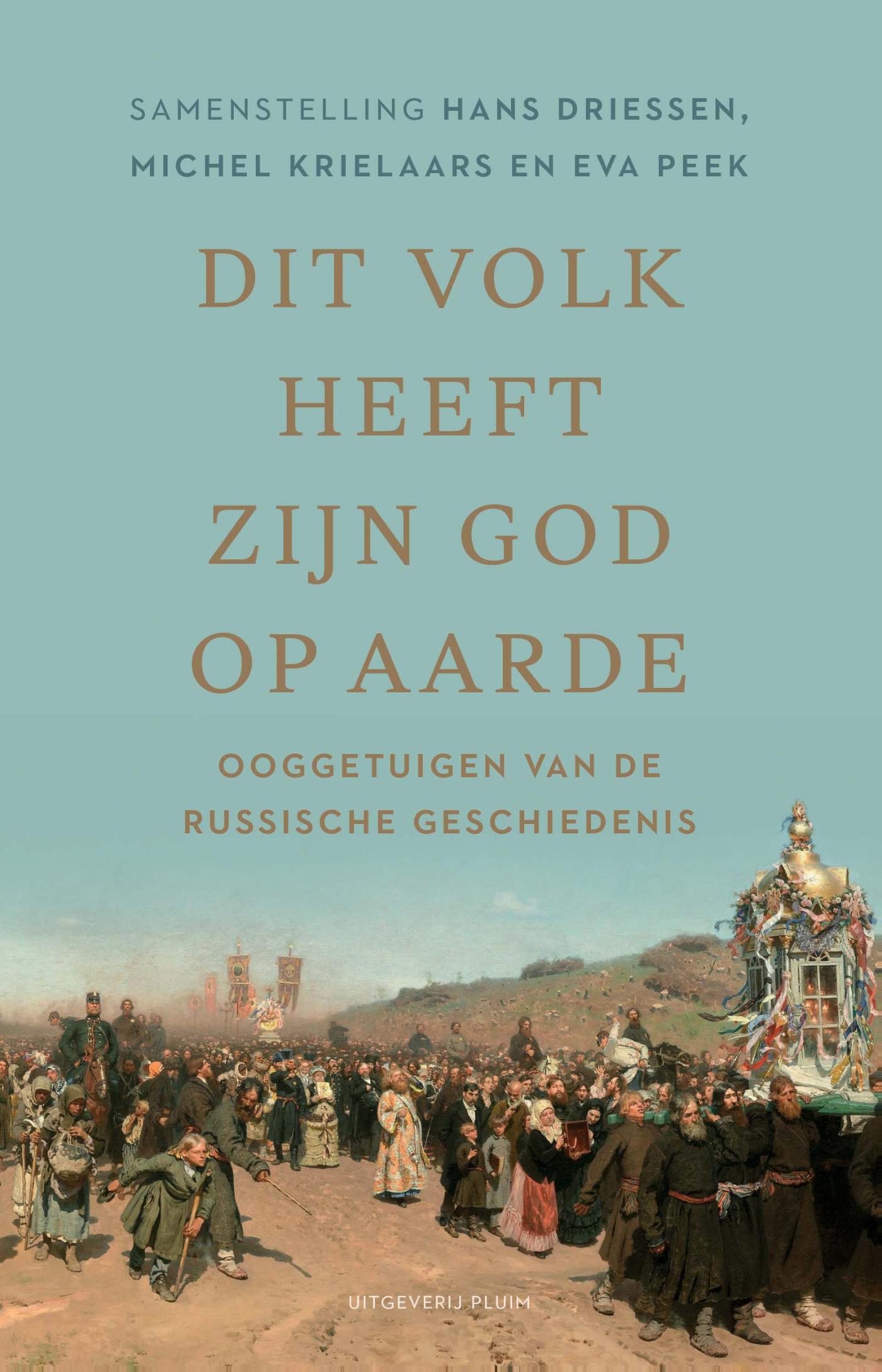 Omslag van Dit volk heeft zijn god op aarde