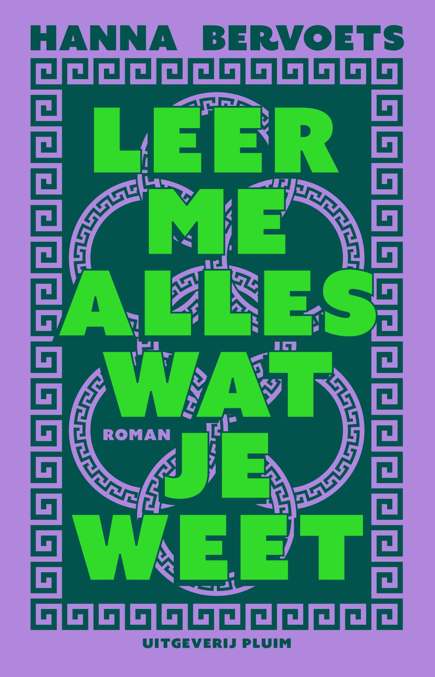 Omslag van Leer me alles wat je weet