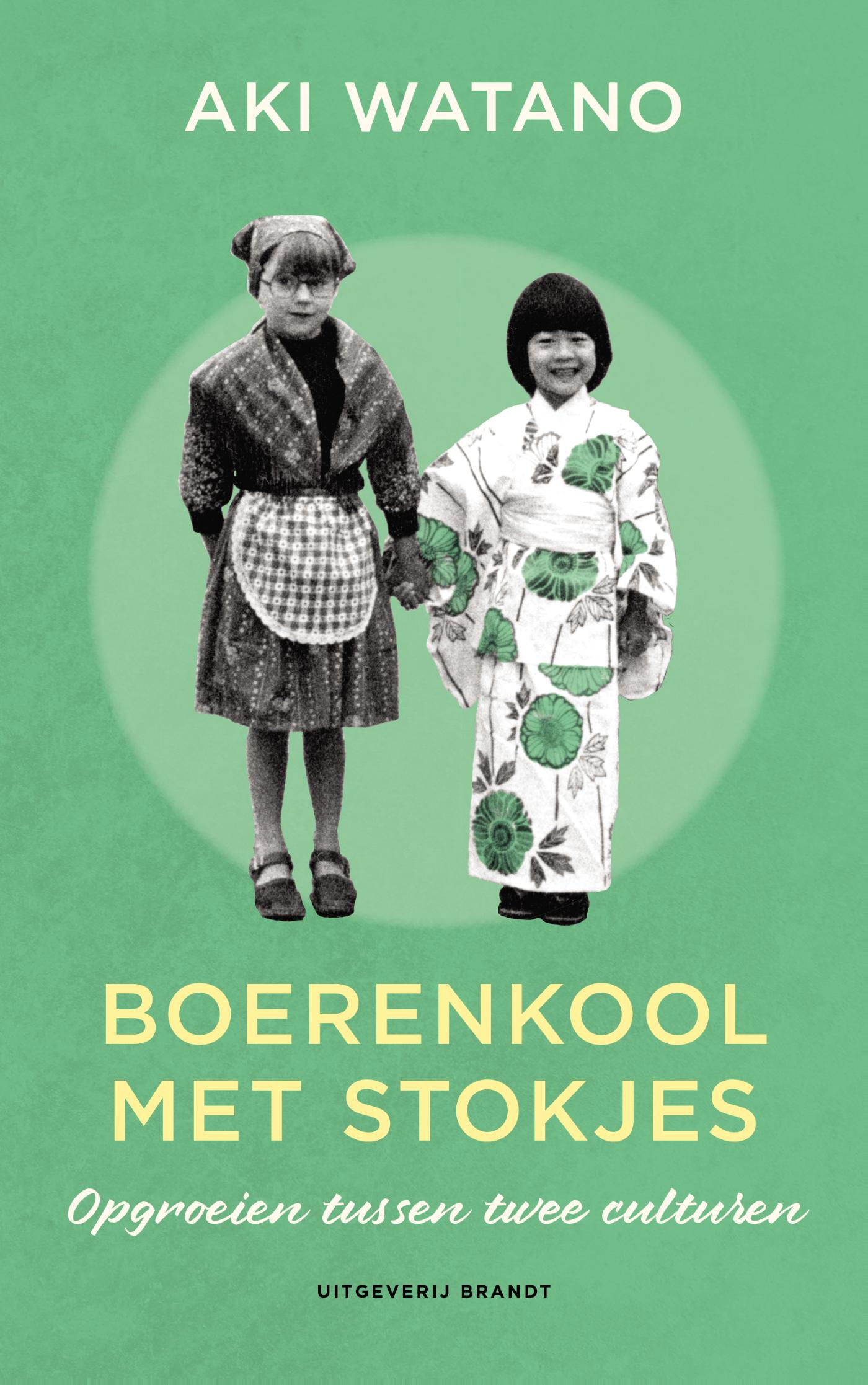Omslag van Boerenkool met stokjes