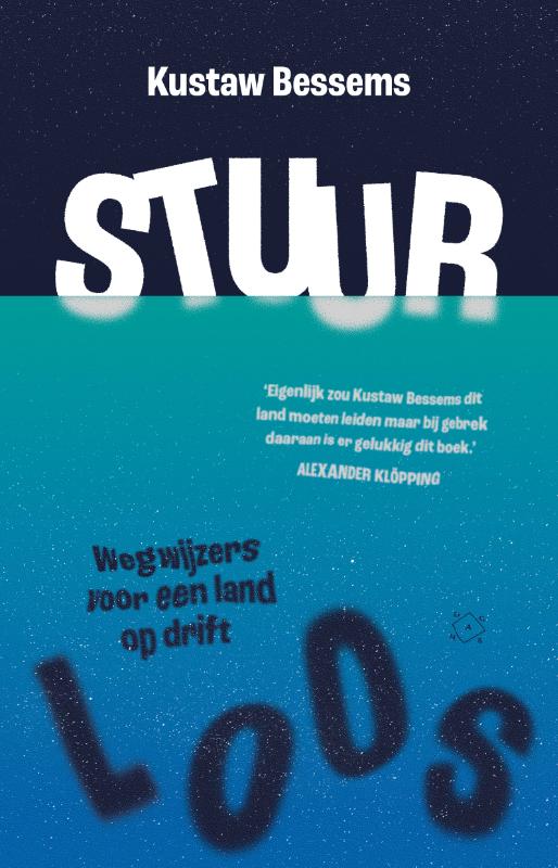 Omslag van Stuurloos