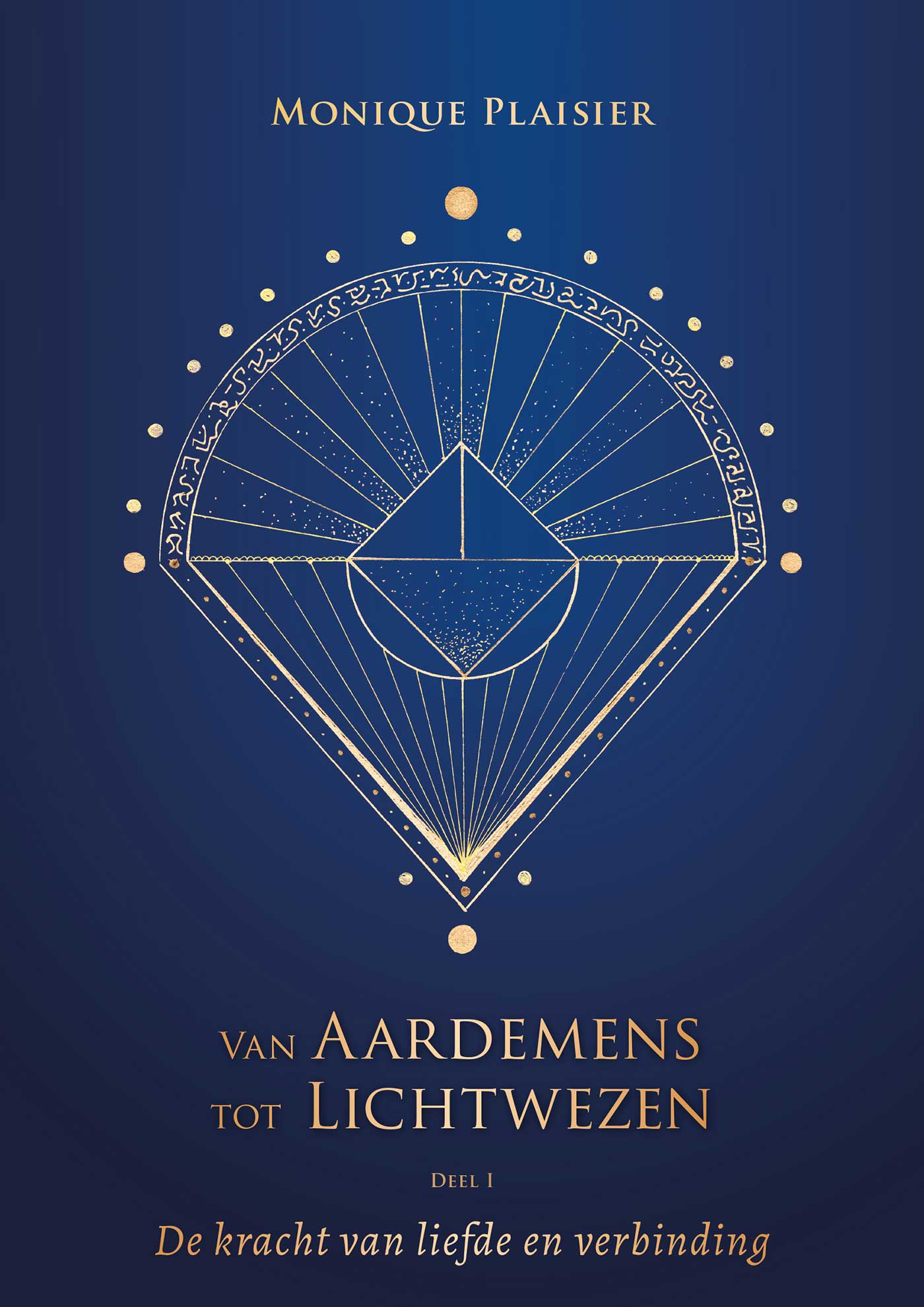 Omslag van Van Aardemens tot Lichtwezen