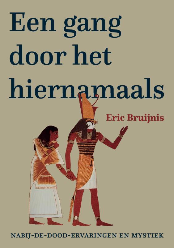 Omslag van Een gang door het hiernamaals