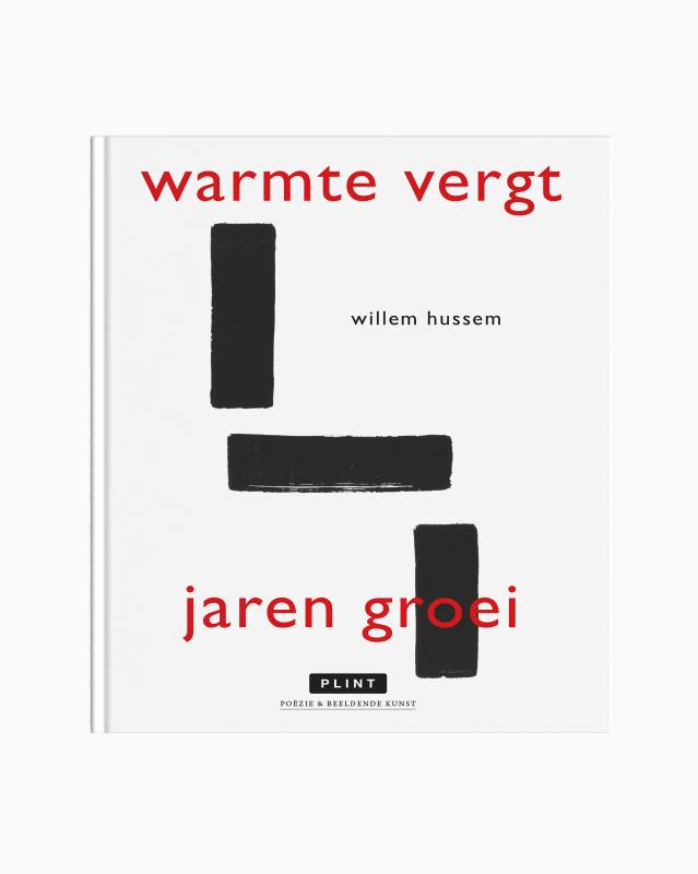Omslag van Warmte vergt jaren groei