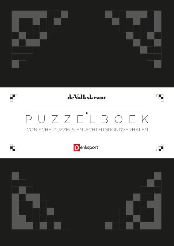 Omslag van Het Volkskrant puzzelboek