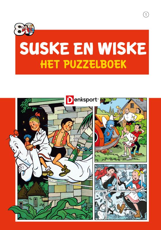 Omslag van Suske en Wiske