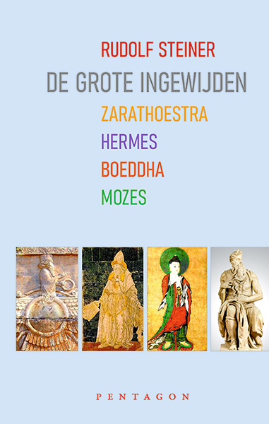 Omslag van De grote ingewijden