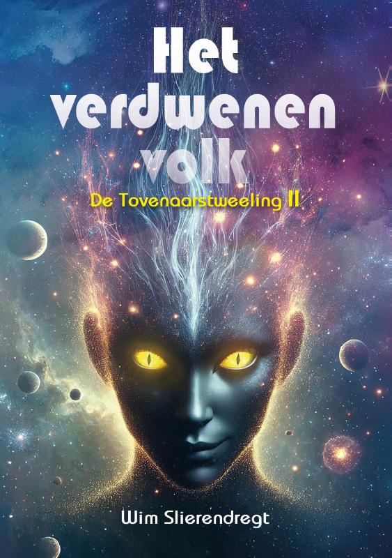 Omslag van Het verdwenen volk