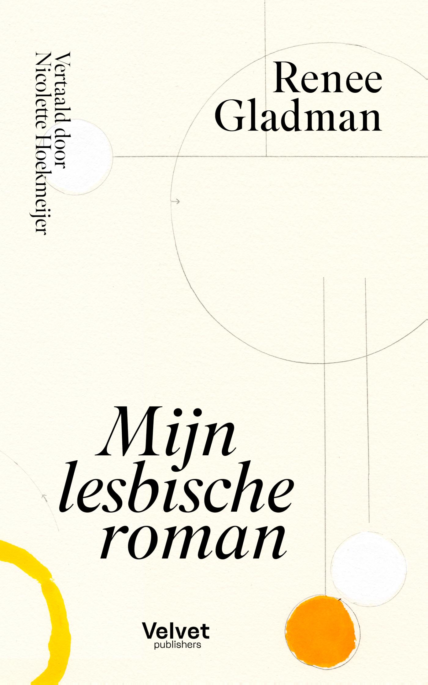 Omslag van Mijn lesbische roman