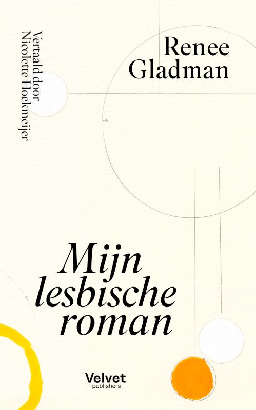 Omslag van Mijn lesbische roman