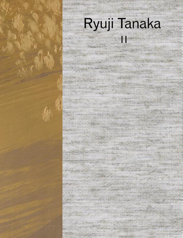 Omslag van Ryuji Tanaka II