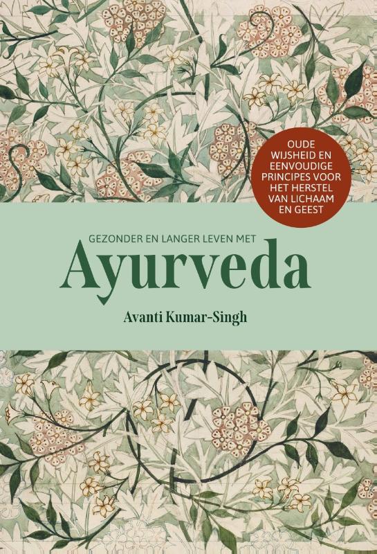 Omslag van Gezonder en langer leven met Ayurveda