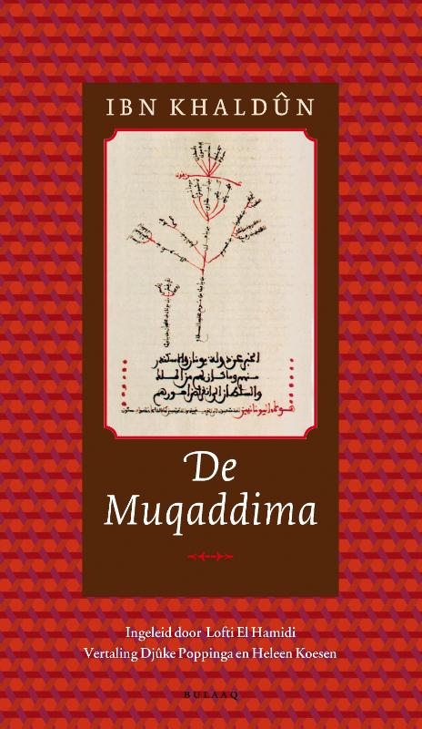 Omslag van De Muqaddima
