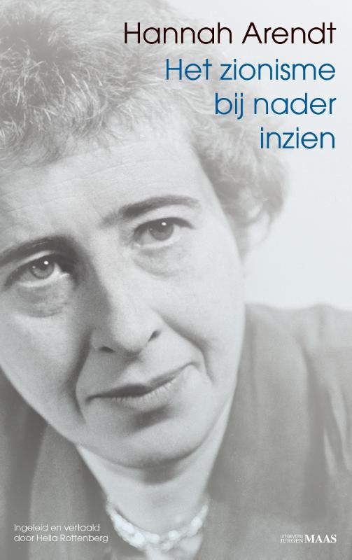 Omslag van Het zionisme bij nader inzien