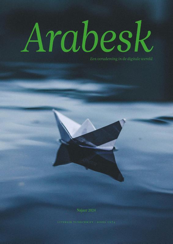 Omslag van Arabesk