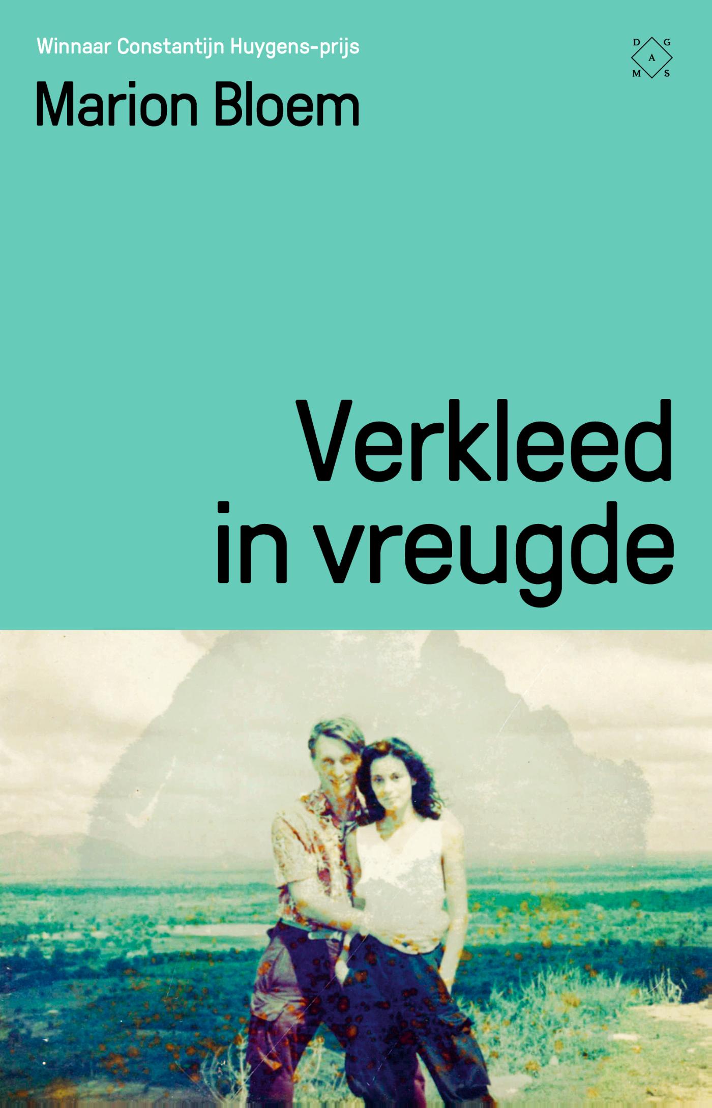 Omslag van Verkleed in vreugde