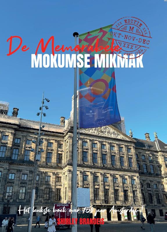 Omslag van De memorabele Mokumse Mikmak deel 4