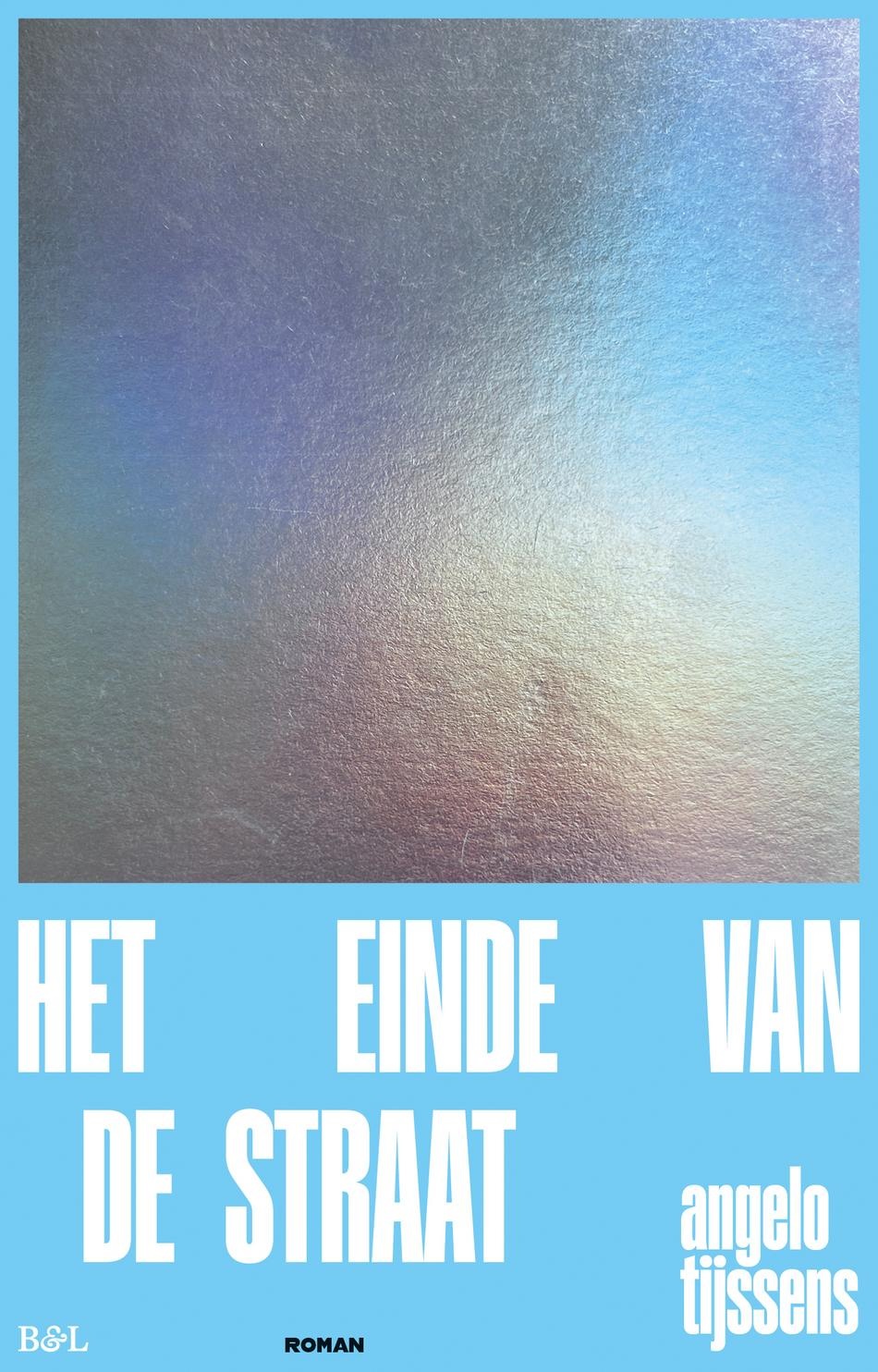 Omslag van Het einde van de straat