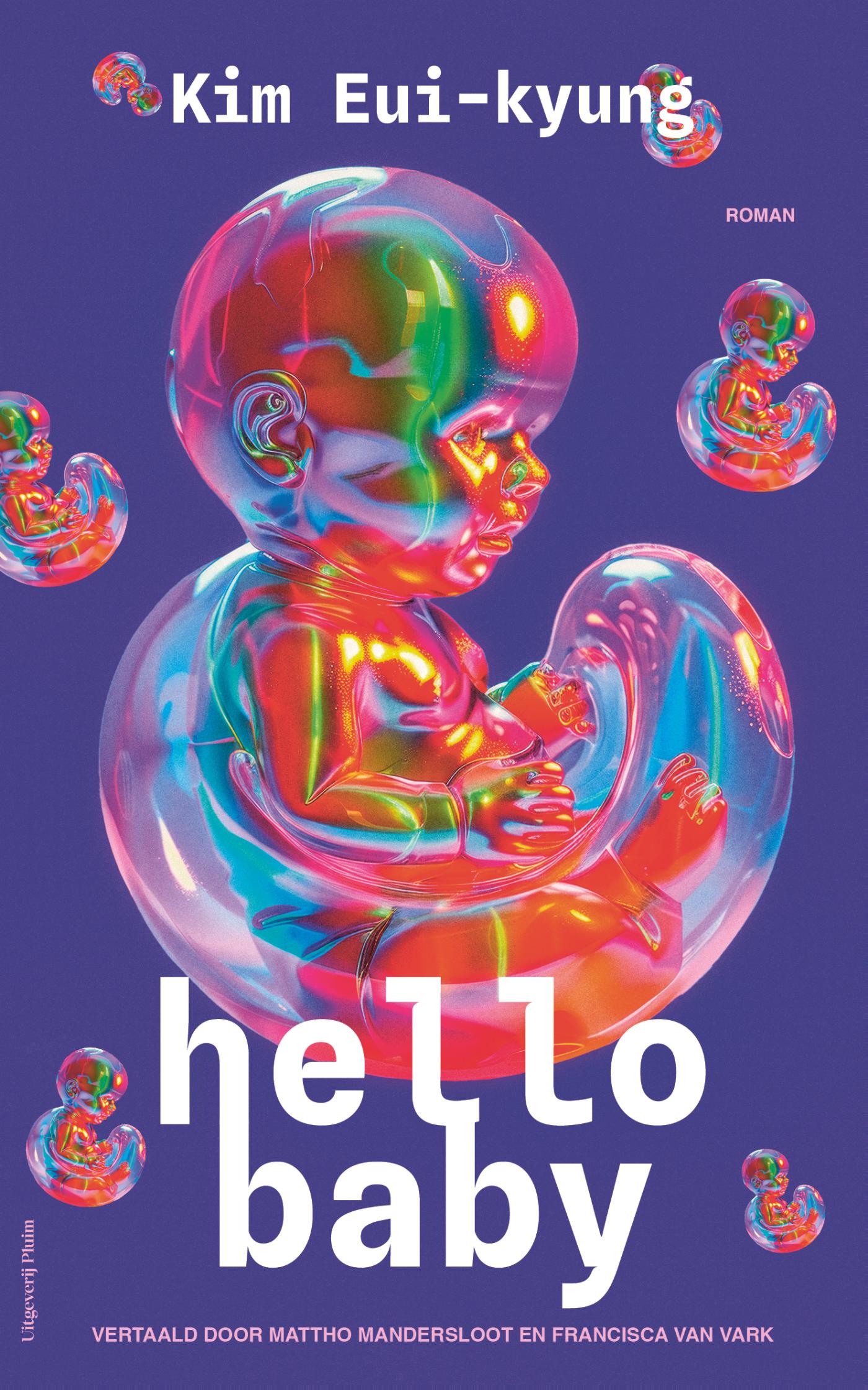 Omslag van Hello baby
