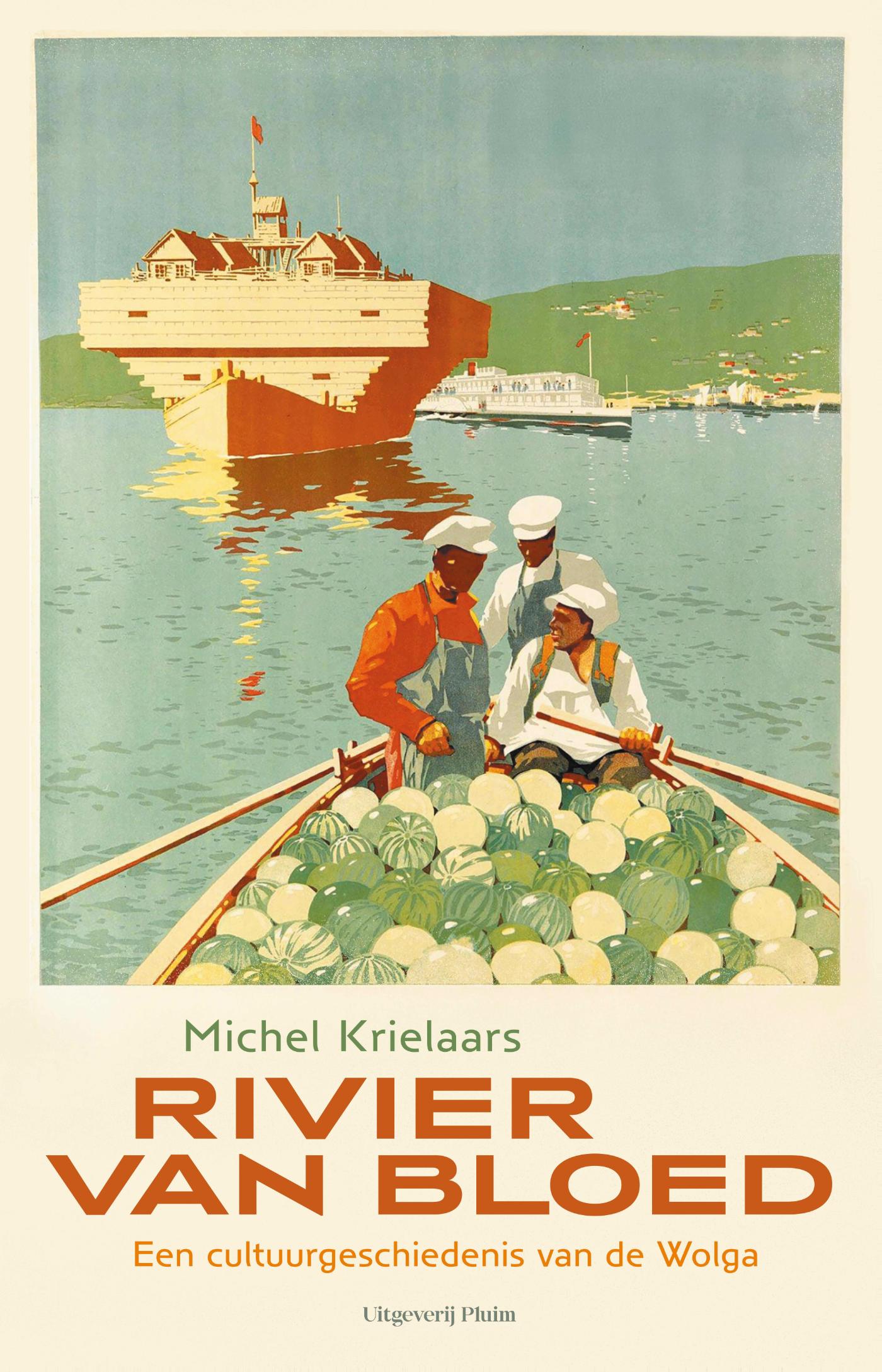 Omslag van Rivier van bloed
