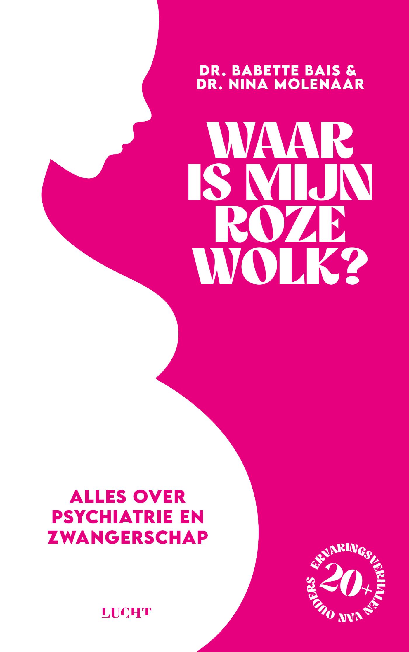 Omslag van Waar is mijn roze wolk?