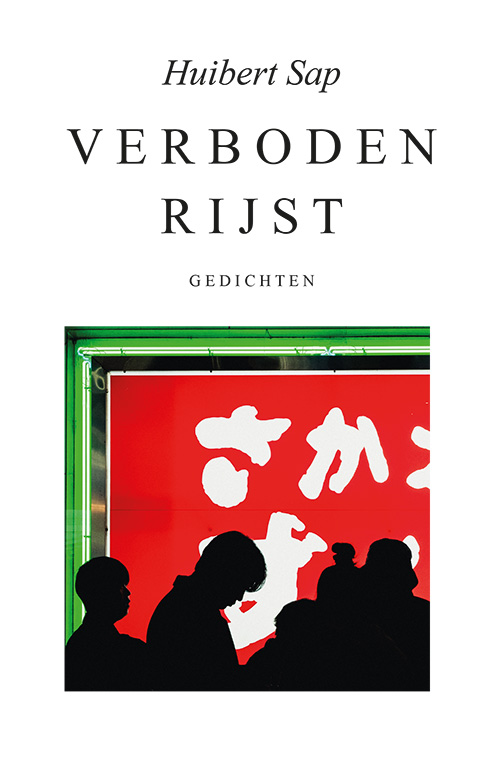 Omslag van Verboden rijst