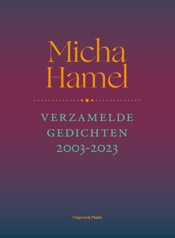 Omslag van Verzamelde gedichten 2003-2023